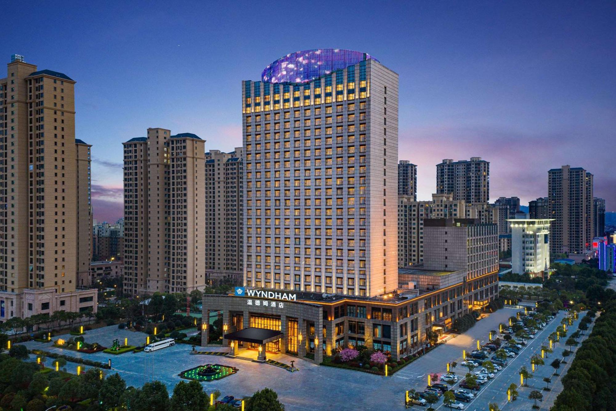 ホテル Wyndham Xinyang Downtown エクステリア 写真